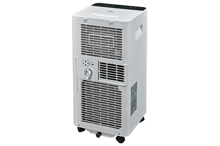 乐竟体育 6,000 BTU Portable Air Conditioner - Back